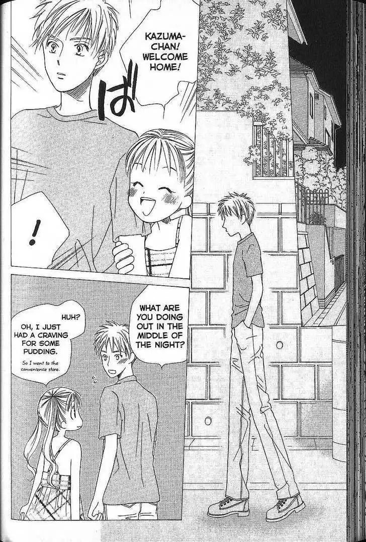 Kare Kano Chapter 53 20